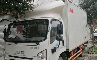 r207415-jiangling-new-kaiyun-2020_1
