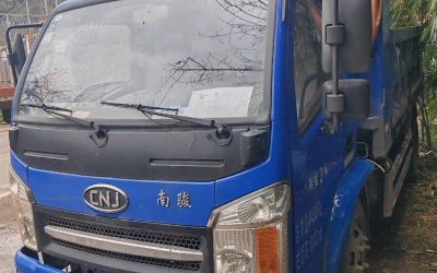 r207585-nanjun-xiangkang-2021_1