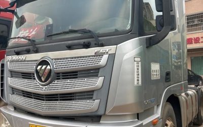 r207630-foton-auman-est-2020_1