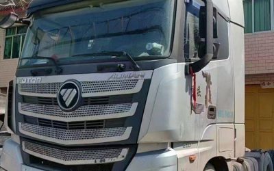 r207634-foton-auman-est-2018_1