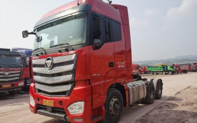 r207651-foton-auman-est-2021_1