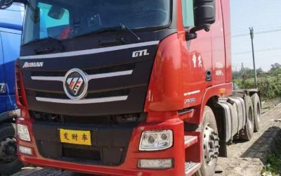 r207652-foton-auman-est-2021_1