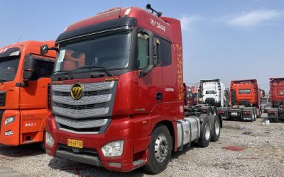 r207681-foton-auman-est-2020_1
