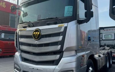r207764-foton-auman-est-2021_1