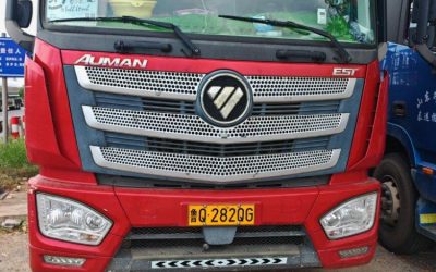 r207792-foton-auman-est-2020_1