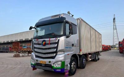 r207925-foton-auman-est-2021_1