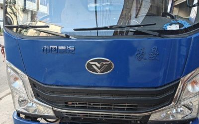 r208382-qianchen-ec1-2022_1