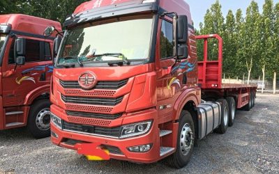 r208399-jiefang-han-v-2024_1