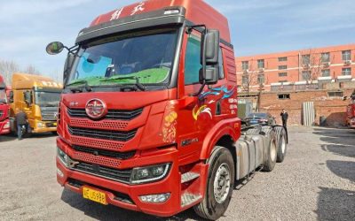 r208425-jiefang-han-v-2021_1