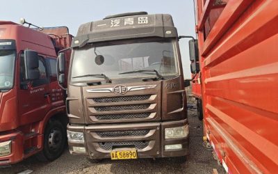 r208465-jiefang-han-v-2018_1