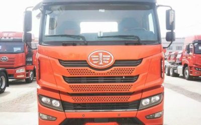 r208505-jiefang-han-vh-2021_1