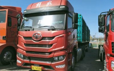 r208506-jiefang-han-vh-2023_1