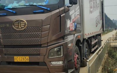 r208746-jiefang-jh6-2022_1