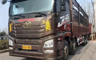 r208793-jiefang-jh6-2020_1