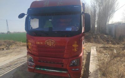r208875-jiefang-jh6-2021_1
