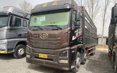 r208966-jiefang-jh6-2021_1