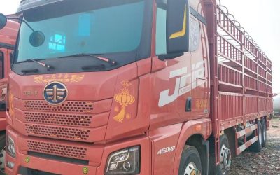 r209013-jiefang-jh6-2021_1