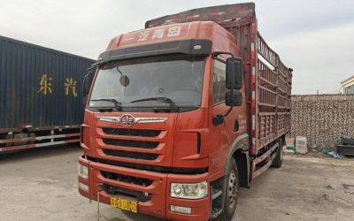 r209468-jiefang-long-vh-2018_1