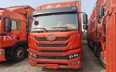 r209481-jiefang-long-vh-2022_1