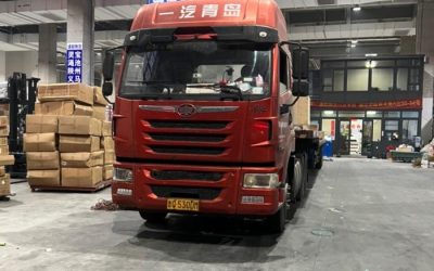 r209483-jiefang-tian-v-2019_1