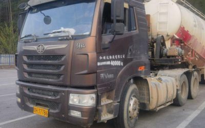 r209487-jiefang-tian-v-2018_1