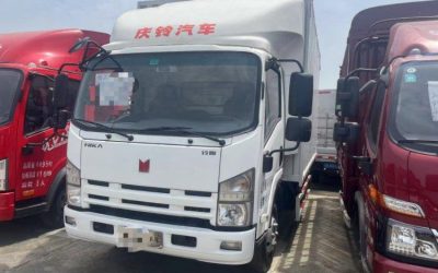 r209502-isuzu-lingka-2021_1