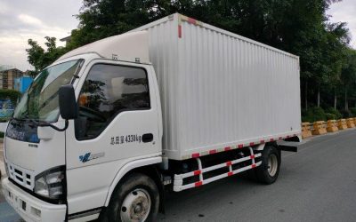 r209529-isuzu-600p-2018_1