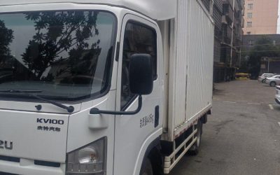 r209544-isuzu-kv100-2020_1