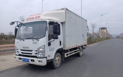 r209552-isuzu-kv100-2021_1