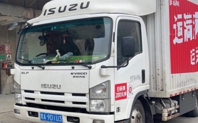 r209563-isuzu-kv600-2019_1