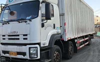 r209569-isuzu-vc46-2017_1