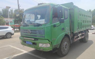 r209608-haolong-2018_1