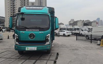r209736-xuande-e9-2021_1