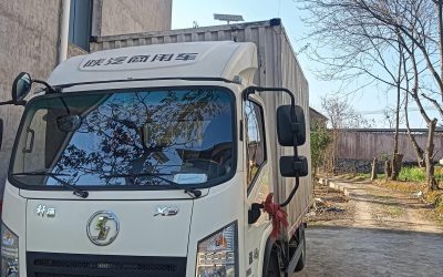 r209773-xuande-x9-2022_1
