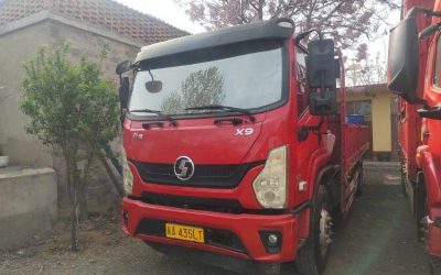r209776-xuande-x9-2023_1