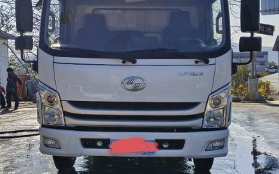 r210500-chaoyue-c-series-2023_1