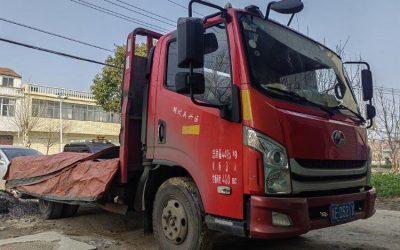 r210512-chaoyue-c-series-2020_1