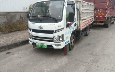 r210524-fuxing-s-series-formerly-fuyun-s-2022_1