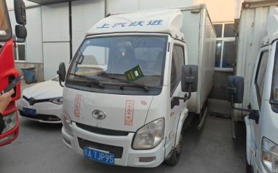 r210543-fuxing-s-series-formerly-fuyun-s-2020_1