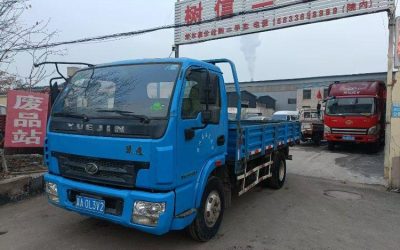 r210569-shuaihu-h-2016_1