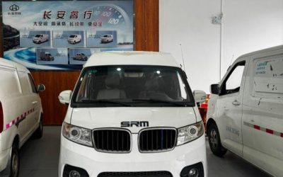 r210631-srm-shineray-x30ev-2022_1