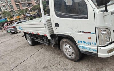 r210727-jiefang-classic-1-series-2021_1