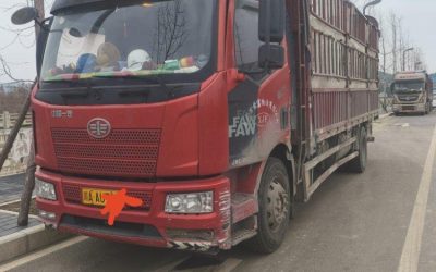 r210834-jiefang-j6l-2019_1
