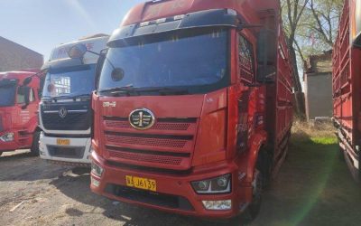 r211109-jiefang-j6l-2021_1