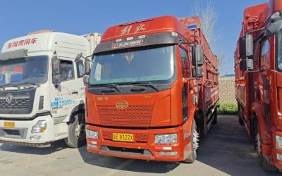 r211228-jiefang-j6l-2019_1