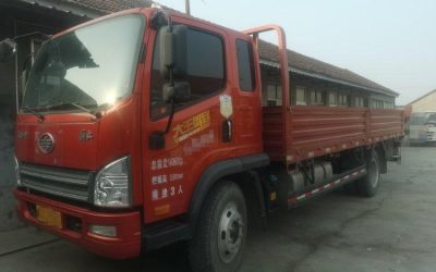 r211932-jiefang-hu-v-2020_1