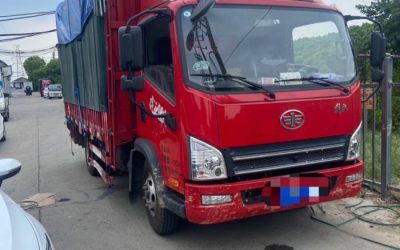 r211954-jiefang-hu-v-2024_1