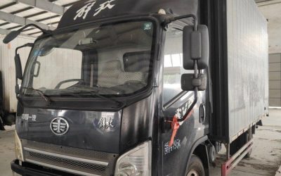 r211979-jiefang-hu-v-2018_1