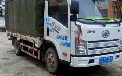 r211985-jiefang-hu-v-2019_1