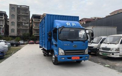 r211991-jiefang-hu-v-2020_1